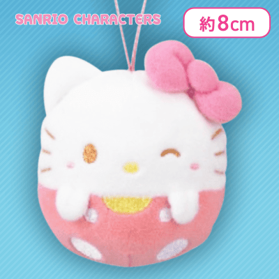 【ハローキティ】 サンリオキャラクターズ 春ワクワクもちもちまぁるいマスコット