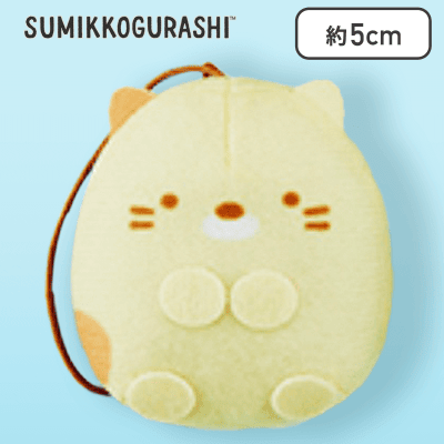 【ねこ】すみっコぐらし すみっコパンきょうしつ ちびマスコット