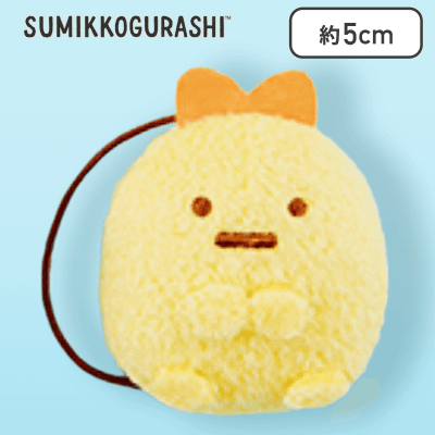 【えびふらいのしっぽ】すみっコぐらし すみっコパンきょうしつ ちびマスコット