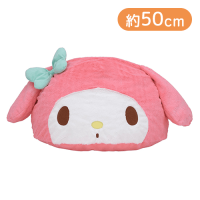 マイメロディ　スーパーギガザッカドームクッション