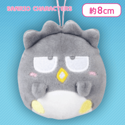 【バッドばつ丸】 サンリオキャラクターズ 春ワクワクもちもちまぁるいマスコット