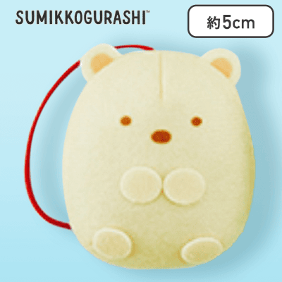 【しろくま】すみっコぐらし すみっコパンきょうしつ ちびマスコット