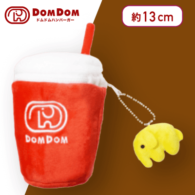 【ドリンク】ドムドムハンバーガー マスコット付きポーチ