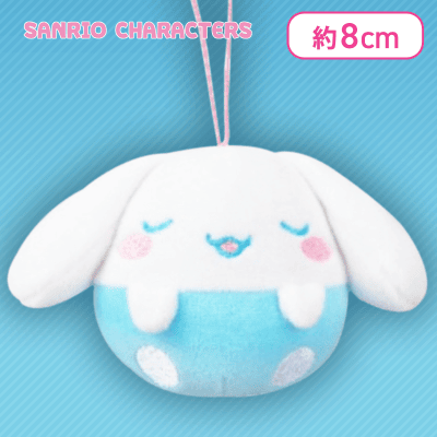 【シナモロール】 サンリオキャラクターズ 春ワクワクもちもちまぁるいマスコット