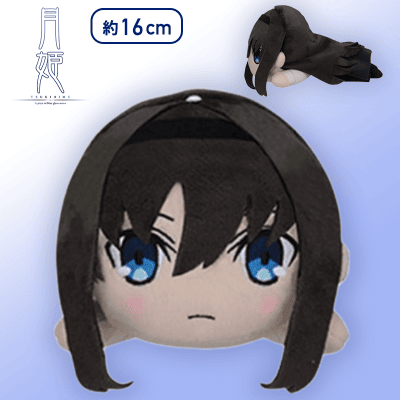 【秋葉】月姫 -A piece of blue glass moon-　寝そべり　モアプラスぬいぐるみ