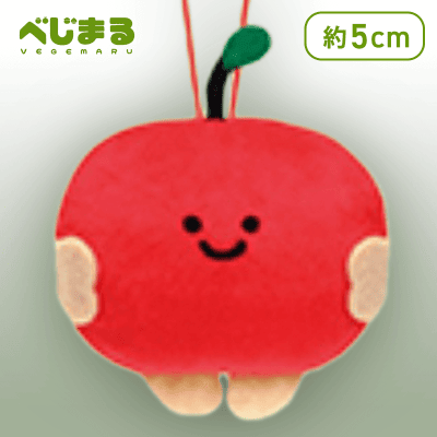 【りんご】べじまる ぺたんこちびマスコット フルーツアソート
