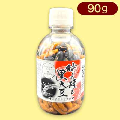 【柿の種と黒大豆】ペットボトル入り柿ピー※賞味期限:2023/8/30