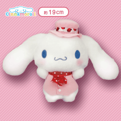 【ピンク】シナモロールいちごロリータぬいぐるみ〜シナモロール〜