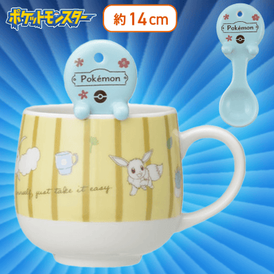 【イエロー】ポケットモンスター　プレミアムスプーン付マグカップ〜ほっこりタイム〜