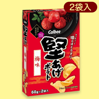 【梅】堅あげポテト2PBIGBOX※賞味期限:2023/7
