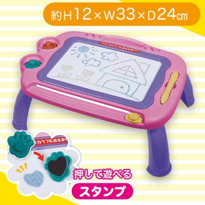 【ピンク】キッズ!!おえかきデスクボード