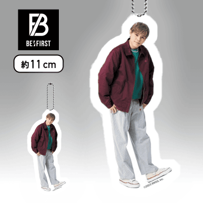 【LEO】BE:FIRST　クリアキーチェーンVol.2