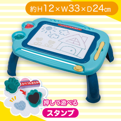 【ブルー】キッズ!!おえかきデスクボード　