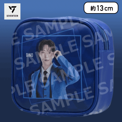 【DINO】SEVENTEEN　モアプラスポーチVol.2