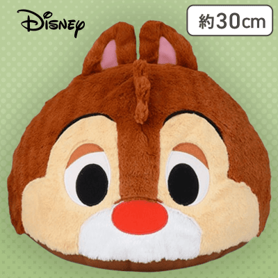 【デール】チップ＆デール　プレミアムドームクッション