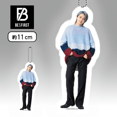 【JUNON】BE:FIRST　クリアキーチェーンVol.2