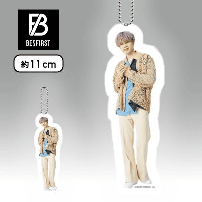 【MANATO】BE:FIRST　クリアキーチェーンVol.2