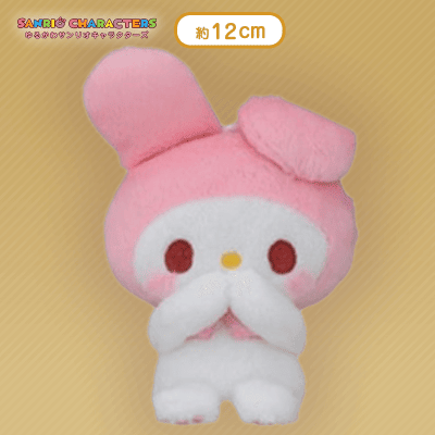 【マイメロディ】ゆるかわ　サンリオキャラクターズ　はずかちっ！マスコット