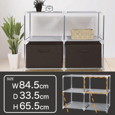 組立式マルチボックスラック　