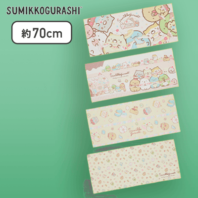 【イエローセット】すみっコぐらし おかし屋さん BOX入りフェイスタオル4枚ギフトセット