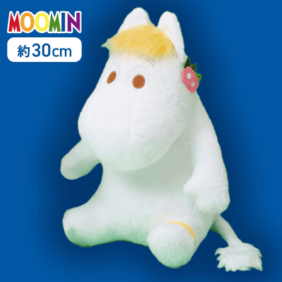 【スノークのおじょうさん】ムーミン　SLサイズぬいぐるみ　ムーミン＆スノークのおじょうさん