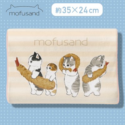 【エビフライ】 mofusand 低反発まくら-わんぱくメニュー-