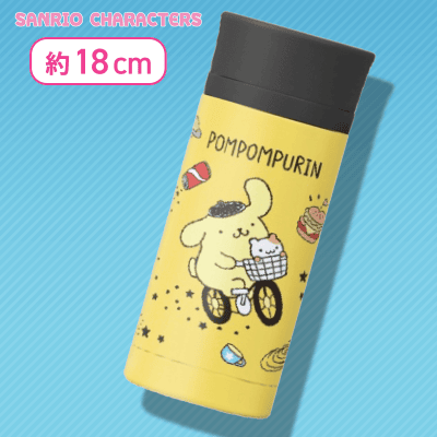 【ポムポムプリン】 サンリオキャラクターズ うちゅう柄ステンレスボトル
