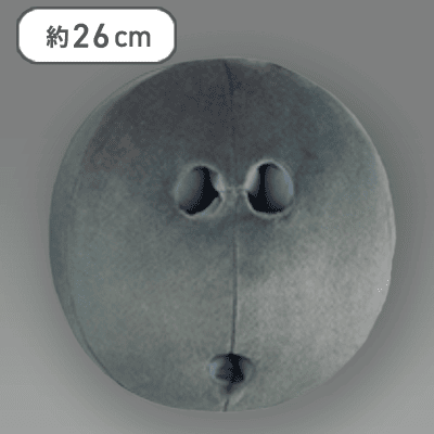 【グレー】FANS ボウリング球ぬいぐるみBIG