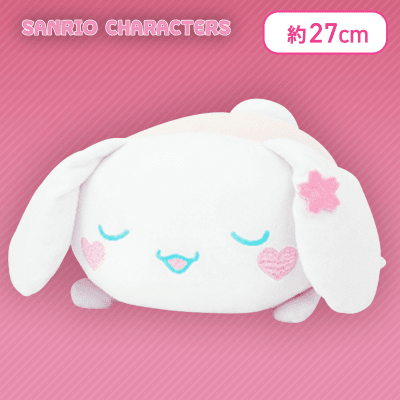 【シナモロール】 サンリオキャラクターズ あ、さくら!もっちりリラックスドールBIGタイプ