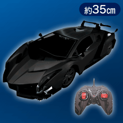 【ガンメタリック】NEWカラー1;14ベロシティー