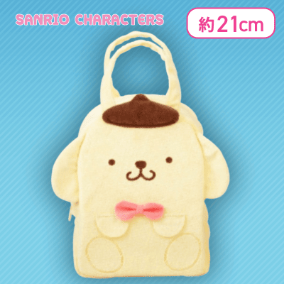  【ポムポムプリン】サンリオキャラクターズ ほっこりブラウンふわふわバッグ