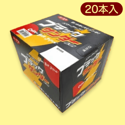 ブラックサンダー※賞味期限:2024/01