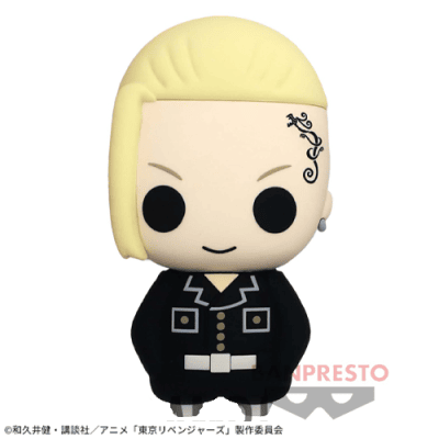 【ドラケン】東京リベンジャーズ シリコンフィギュアポーチvol.2