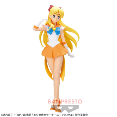 【アナザー】「美少女戦士セーラームーンEternal」 GLITTER&GLAMOURS-SUPER SAILOR VENUS-