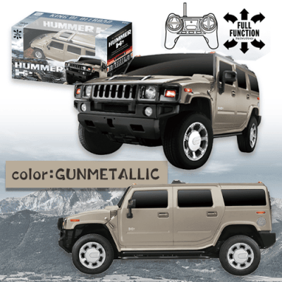 【ガンメタリック】RC HUMMER H2 