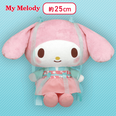 【マイメロディ】マイメロディ・クロミひらり春色BIGぬいぐるみ〜マイメロディ・クロミ〜