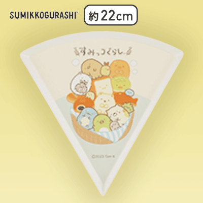 【クリーム+グリーン】すみっコぐらし すみっコパンきょうしつ バンブーファイバーパーティープレート