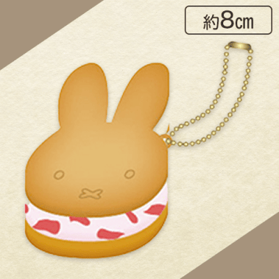 【クッキーアイスサンドプレーン】ミッフィー　ぷにぷにマスコットアソート2