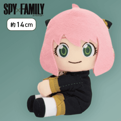 【通常】SPY×FAMILY　ひっつきぬいぐるみマスコット