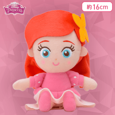 【アリエル】ディズニープリンセス　赤いほっぺ　ふわふわぬいぐるみ