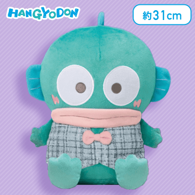 【ノーマル】ハンギョドンツイードベストBIGぬいぐるみ