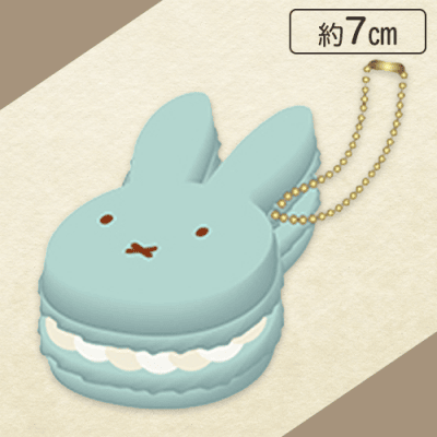 【マカロンミント】ミッフィー　ぷにぷにマスコットアソート2