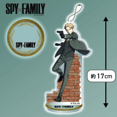 【ロイド】「SPY×FAMILY」　スタンド付ビッグクリアキーチェーン