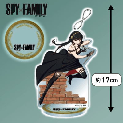【ヨル】「SPY×FAMILY」　スタンド付ビッグクリアキーチェーン