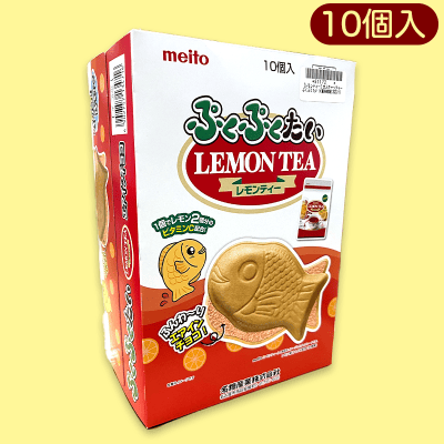 【レモンティー】大人キャッチャーぷくぷくたい※賞味期限:2024/1