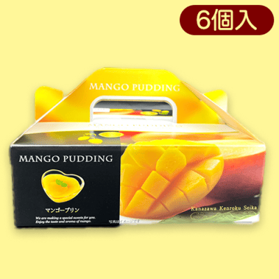 6個マンゴープリンBOX※賞味期限:2023/9/1
