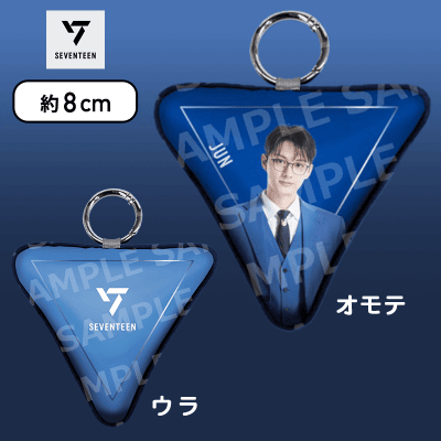 【JUN】SEVENTEEN　モアプラスプリントチャームVol.2
