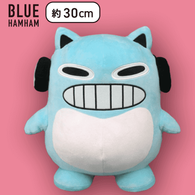 【やだやだ】ブルーハムハムおどろき＆やだやだBIGぬいぐるみ
