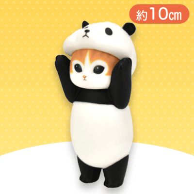 【パンダ】mofusand 着ぐるみにゃんソフビフィギュア2