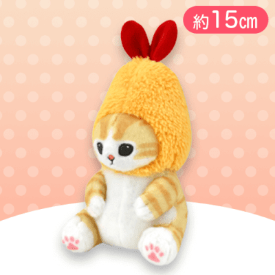 【えびにゃん】mofusand えびにゃんぬいぐるみ